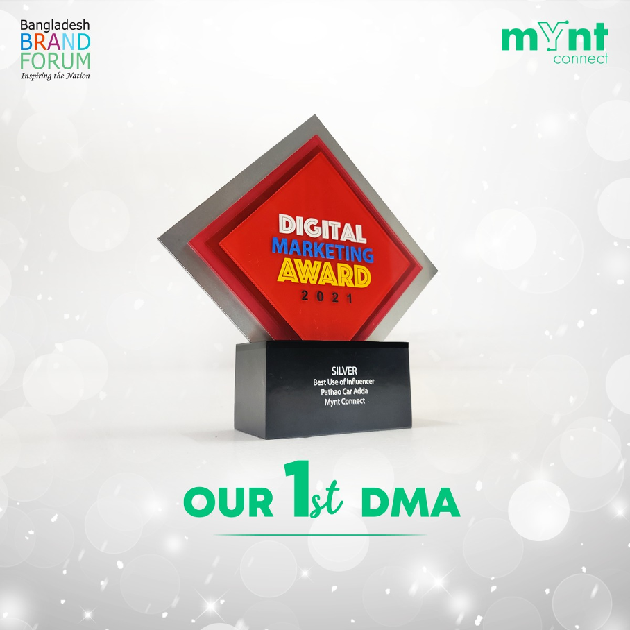 Mynt DMA Award with Pathao Car Adda